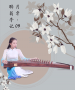 如何挑选古筝,古筝怎么选购