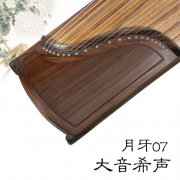 初学者买什么古筝好(选筝必看)