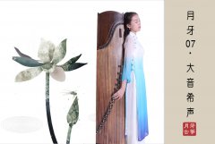 如何挑选古筝(古筝选购全攻略)