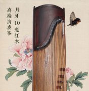 古筝爱好者买什么古筝好，该如何挑选古筝