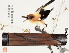 月牙古筝10紫檀浮雕怎么样