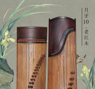 小孩初学买什么古筝好，什么牌子古筝好