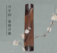 小孩初学买古筝，买什么牌子的古筝好