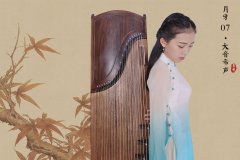 如何挑选古筝，二次换筝买什么档次的古筝为宜