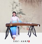 二次换筝&mdash;&mdash;换什么筝好