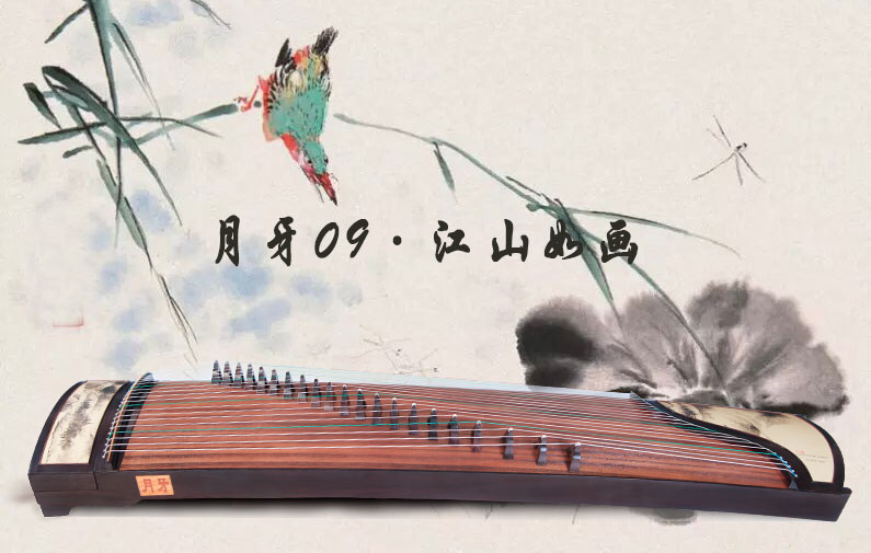 初学买什么古筝好,教你如何挑选古筝